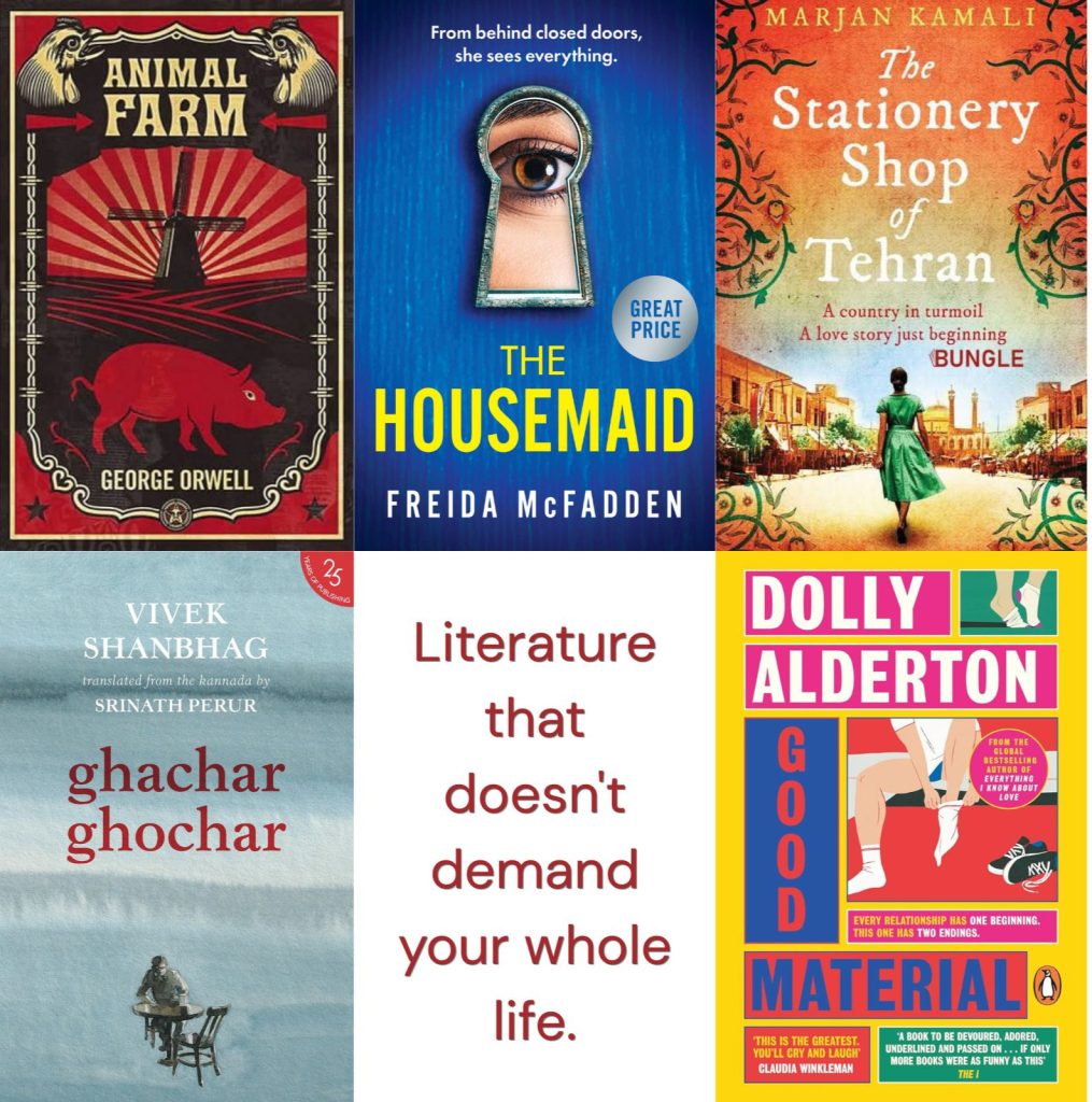5 page turner books for when life won't slow down 1 5 Fast-Paced Books for When Life Won’t Slow Down