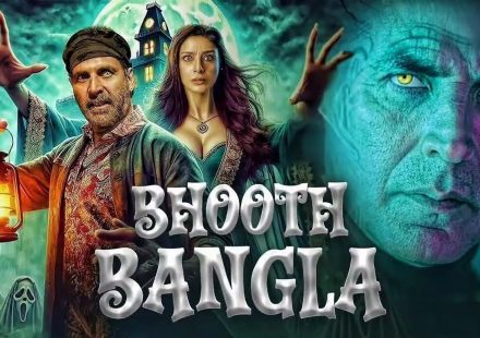 Poster of the moview Bhooth Bangla for review