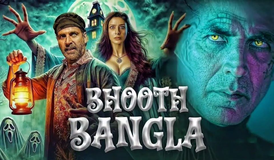 Poster of the moview Bhooth Bangla for review