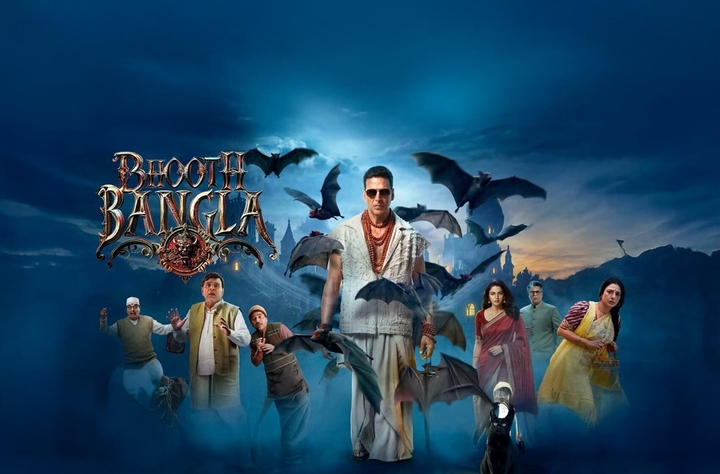 Bhooth Bangla movie review