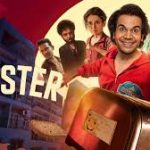 Toaster Movie poster for movie review