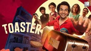 Toaster Movie poster for movie review